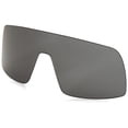 thumbnail image 1 of Oakley AOO9406LS Sutro Sport Verres de Remplacement pour Lunettes de Soleil, Prizm Gris, 137 mm, 1 of 3