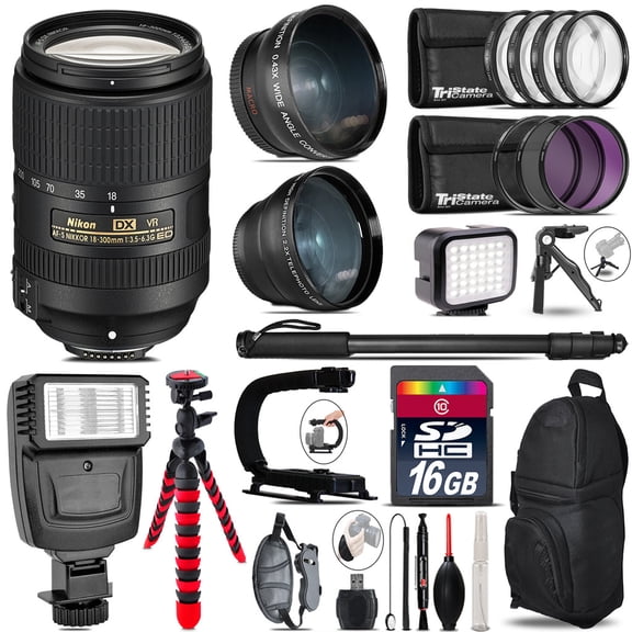 Nikon DX 18-300mm VR + Slave Flash + LED Light + Tripod - 16GB Accessory Bundle (International Version)