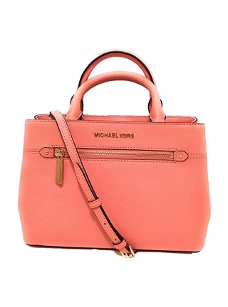 Michael Michael Kors Coral Orange Leather Emmy Cindy Crossbody Bag MICHAEL  Michael Kors