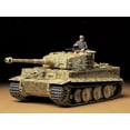 thumbnail image 3 of Tamiya 1/35 Tiger I Mid Production TAM35194 Plastic Models Armor/Military 1/35, 3 of 3