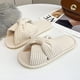 thumbnail image 3 of Pantuflas de pana con tiras cruzadas para mujer, antideslizantes, para interiores, para parejas (Beige 40-41), 3 of 7