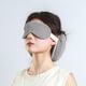 thumbnail image 4 of Almohada de cuello en forma de U con memoria 2 en 1 y máscara integrada para los ojos | Soporte cervical ergonómico | Cojín portátil para siestas de viaje | Para avión, coche, hogar, oficina, 4 of 6