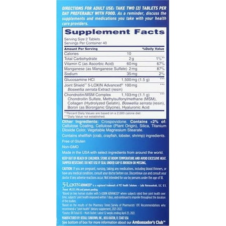 Osteo Bi-Flex Triple Strength(5), Glucosamine Chondroitin with Vitamin C Joint Health Supplement, Coated Tablets, 80 Count (Pack of 1)