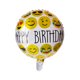 thumbnail image 2 of Kit de globos Mylar Gold de 18 pulgadas y 5 piezas con diseño expresivo, 2 of 4