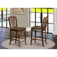 thumbnail image 2 of Atlin Designs 42" Fabric Bar Stools in Mahogany (Set of 2), 2 of 3