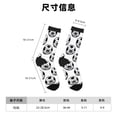 thumbnail image 3 of Fotbe Happy Soccer Calcetas Largas con Estampado para Hombre y Mujer – Calcetas de Compresión Transpirables y Elásticas, Viajar y Uso Diario Talla 5-11, 3 of 6