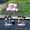 thumbnail image 3 of Figuras de acción de dibujos animados para decoración de coche, adorno de globo, accesorios para salpicadero Interior de coche, regalos para niñas, 3 of 4