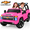 Pink, variant on YorRover Officially Licensed Chevrolet Silverado HD 24V 4WD 2-Seater Ride-On Truck, Pink