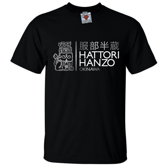 Reality Glitch Men's Hattori Hanzo T-Shirt Movie Japanese Inspired Graphic Tee