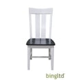thumbnail image 2 of BingLTD - Kingston 40" Tall Dining Chair - White Set of 2 (CH13-RW-WHT), 2 of 3