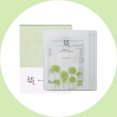 thumbnail image 1 of Beauty of Joseon Skin care set collection, 1 of 4