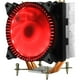 thumbnail image 1 of Disipador Gamer AMD ROYAL Talent F120 120mm F120 AM4, 1 of 5