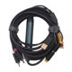 thumbnail image 1 of Cable de ConversióN Audio Digital A AnalóGico, SPDIF Digital/óPtico y Coaxial AnalóGico L/R EstéReo AUX 3,5 Mm, 1 of 10