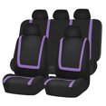 thumbnail image 1 of Funda de tela para asiento de coche Funda de asiento universal Four Seasons Wish Car Interior Supplies, 1 of 6