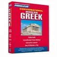 thumbnail image 3 of Conversational Greek (Modern): Learn to Speak and Understand Greek with Pimsleur Language Programs, 3 of 4