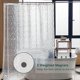 thumbnail image 3 of EVA Clear Shower Curtain Liner,3D Water Cube 5G Shower Liners with 12 Rustproof Metal Grommets and Weighted Magnets, Waterproof Duty Shower Curtains f, 3 of 4