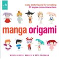 thumbnail image 2 of Manga Origami: Easy Techniques for Creating 20 Super-Cute Characters, 2 of 4