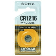 CR1216 Coin Cell General Purpose Battery