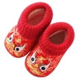 thumbnail image 2 of 1 par de zapatos de invierno para niños, cálidos y bordados, informales., 2 of 5
