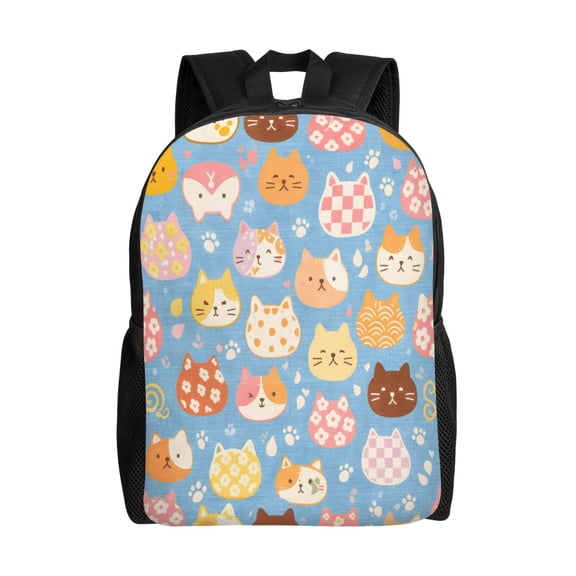 Cute Cat Face Cartoon Kitten Backpack Full Front Print Travel Laptop Bag for Men and Women