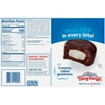 thumbnail image 3 of Hostess Ding Dongs - Family Pack, 16 ct, 3 of 3
