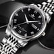 thumbnail image 2 of Reloj no mecánico para hombre, reloj para hombre, dorado, clásico, correa de acero fina, resistente al agua, luz nocturna, reloj de cuarzo para hombre, 2 of 6