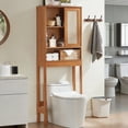 thumbnail image 2 of Leyaoyao 68"H Tall Over The Toilet Storage Cabinet with Adjustable Shelf, Bathroom Organizer Rattan Doors & Curved Profile, Tea Brown, 2 of 9