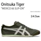 thumbnail image 1 of Onitsuka & Tiger MEXICO 66 SLIP-ON 1183B603 301 MANTLE GREEN BIRCH US6 Japan FS, 1 of 6