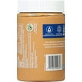 thumbnail image 3 of MaraNatha, Organic Peanut Butter, Crunchy, 16 oz Pack of 3, 3 of 6