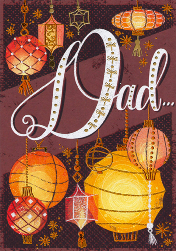 Designer Greetings Orange Foil Hanging Lanterns Birthday Card for Dad