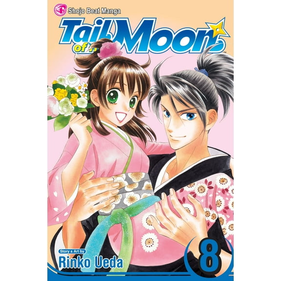 Tail of the Moon: Tail of the Moon, Vol. 8 (Series #8) (Paperback)