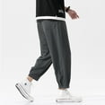 thumbnail image 5 of hoksml Mens Sweatpants Casual Thin Solid Folk-custom Straight-leg Wide-leg Ankle-Length Pants Clearance, 5 of 5