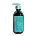 thumbnail image 2 of MoroccanOil Intense Curl Cream for curly hair 10.2oz, 2 of 2