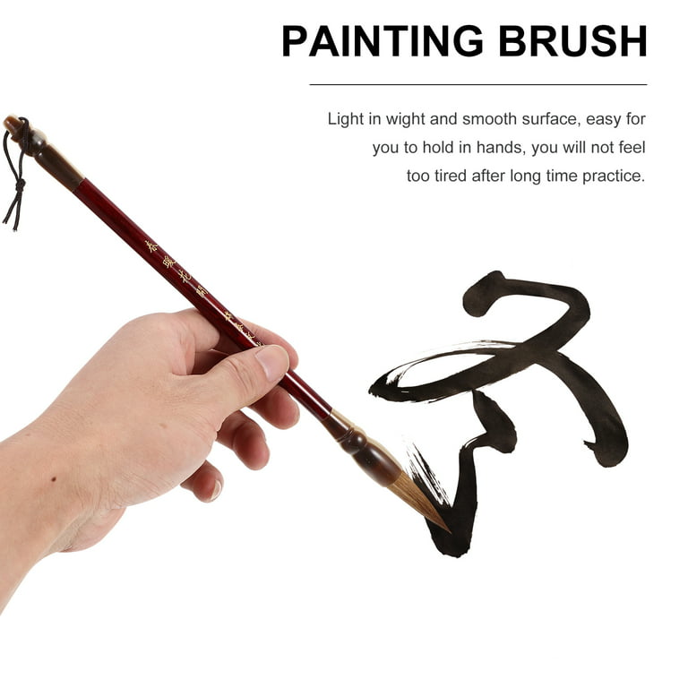 Chinese Calligraphy Brush