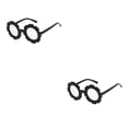 thumbnail image 3 of Gafas para niños Qarigey gafas de girasol Accesorios de ropa de moda Negro Blanco Plata 2Conjunto, 3 of 6