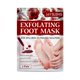 thumbnail image 1 of Mascarilla exfoliante para pies Calcetín Pedicura Peeling Removedor de piel muerta Calcetín para pedicura, 1 of 6