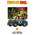 thumbnail image 1 of Dragon Ball Tomo #31 Panini Manga Original, 1 of 1