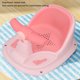 thumbnail image 3 of Asiento de Baño para bebé Ventosa Fuerte Silla Antideslizante de Diseño Ergonómico con Respaldo para Mayor Seguridad en el Baño ANGGREK  Otros, 3 of 8