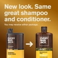 thumbnail image 4 of Every Man Jack Sandalwood Teak Daily 2-in-1 Shampoo and Conditioner for Men, Naturally Derived, 13.5 oz, 4 of 12