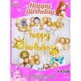 thumbnail image 2 of Set De Globos Decorativos Metalicos Para Cumpleaños Sorpresa Happy Birthday, 2 of 11