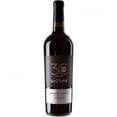 thumbnail image 1 of Pack de 2 Vino Tinto Monte Xanic Nebbiolo 750 ml Monte Xanic Nebbiolo, 1 of 2