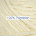 thumbnail image 5 of Uxcell 2Skeins Velvet Yarn Blanket Yarn 2x100g/7.1oz Polyester Soft Knitting Chenille Yarn Beige, 5 of 7
