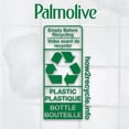 thumbnail image 2 of Palmolive Essential Clean Liquid Dish Soap, Lemon Citrus Zest Scent - 828 ml, 2 of 9