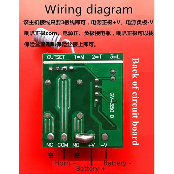 YASSDWBN Horn Button for 12V Vehicles