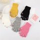 thumbnail image 3 of ¡No lo Dejes Pasar!, Guantes divertidos antifugas para dedos, pares, elásticos, de punto, cálidos, resistentes al viento, de color sólido, para hombres y mujeres Akmoler, 3 of 8