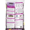 thumbnail image 2 of Alimento para aves Pennington Ultra Double Nut mezcla de nueces y frutas 4,5 kg, 2 of 8