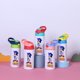 thumbnail image 3 of Taza con pajita de acero inoxidable 304 de Sonic Hedgehog, popular anime, hermosa taza de agua, taza deportiva informal, hermoso regalo para amigos, 3 of 5