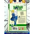thumbnail image 3 of Yubisaki Milk Tea Manga Volume 2, 3 of 3