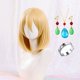 thumbnail image 1 of Anime Howl's Moving Castle Wizard Howl Cosplay Wig Short Blonde Yellow Hair Wigs Cosplay Ring Earrings Necklace + Wig Cap heqiyong LED, 1 of 2