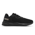 thumbnail image 2 of Tenis Puma Disperse XT 3 Knit para Mujer 379010-11 negro 23.5, 2 of 7